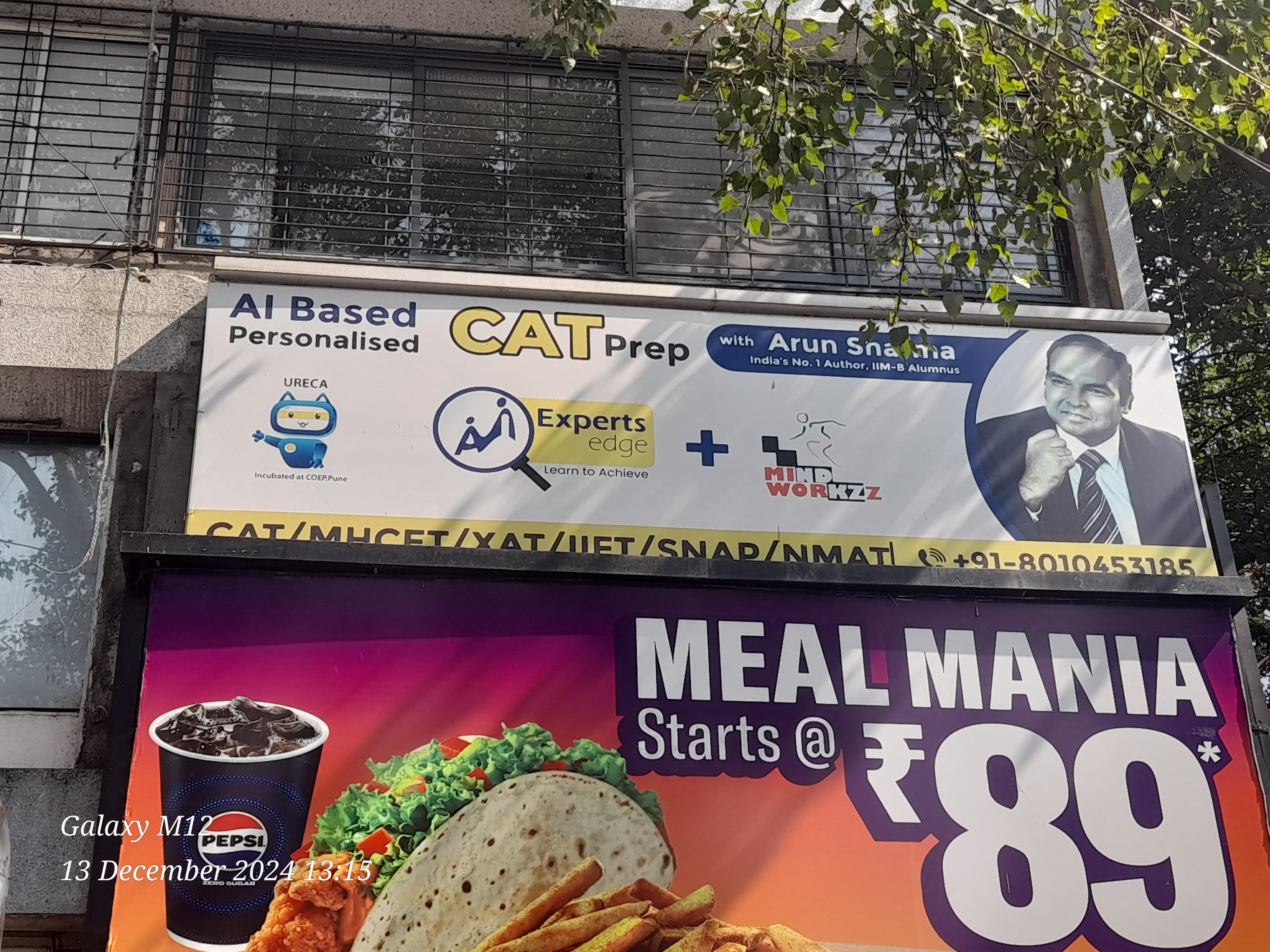 AI Experts Edge AI Expert CAT photo 1